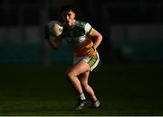 8 January 2022; Bill Carroll of Offaly during the O'Byrne Cup group A match between Offaly and Dublin at Bord na Mona O'Connor Park in Tullamore, Offaly. Photo by Harry Murphy/Sportsfile