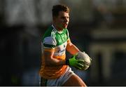 8 January 2022; Rory Egan of Offaly during the O'Byrne Cup group A match between Offaly and Dublin at Bord na Mona O'Connor Park in Tullamore, Offaly. Photo by Harry Murphy/Sportsfile