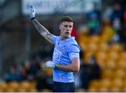 8 January 2022; Shane Carthy of Dublin during the O'Byrne Cup group A match between Offaly and Dublin at Bord na Mona O'Connor Park in Tullamore, Offaly. Photo by Harry Murphy/Sportsfile