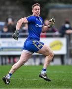 9 January 2022; Knockmore goalkeeper Colm Reape races back to his goal after an attack for his side broke down during the AIB Connacht GAA Football Senior Club Championship Final match between Knockmore and Pádraig Pearses at James Stephens Park in Ballina, Mayo. Photo by Piaras Ó Mídheach/Sportsfile