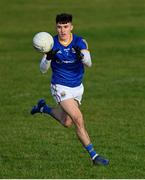 8 January 2022; Iarla O'Sullivan of Longford during the O'Byrne Cup group A match between Longford and Louth at Rathcline GAA club in Lanesboro, Longford. Photo by Ramsey Cardy/Sportsfile