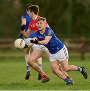 8 January 2022; Darragh Doherty of Longford during the O'Byrne Cup group A match between Longford and Louth at Rathcline GAA club in Lanesboro, Longford. Photo by Ramsey Cardy/Sportsfile