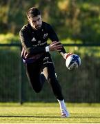 11 January 2022; Conor Murray during Munster rugby squad training at University of Limerick in Limerick. Photo by Brendan Moran/Sportsfile