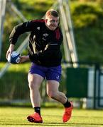 11 January 2022; John Ryan during Munster rugby squad training at University of Limerick in Limerick. Photo by Brendan Moran/Sportsfile