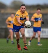 8 January 2022; Cian O'Dea of Clare during the McGrath Cup group A match between Clare and Cork at Hennessy Memorial Park in Miltown Malbay, Clare. Photo by Stephen McCarthy/Sportsfile