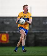 8 January 2022; Dan Keating of Clare during the McGrath Cup group A match between Clare and Cork at Hennessy Memorial Park in Miltown Malbay, Clare. Photo by Stephen McCarthy/Sportsfile