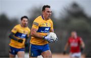 8 January 2022; Alan Sweeney of Clare during the McGrath Cup group A match between Clare and Cork at Hennessy Memorial Park in Miltown Malbay, Clare. Photo by Stephen McCarthy/Sportsfile