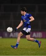 11 January 2022; Conor Moynagh of Cavan during the Dr McKenna Cup round 2 match between Cavan and Tyrone at Kingspan Breffni in Cavan. Photo by Seb Daly/Sportsfile