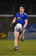 11 January 2022; Oisin Kiernan of Cavan during the Dr McKenna Cup round 2 match between Cavan and Tyrone at Kingspan Breffni in Cavan. Photo by Seb Daly/Sportsfile