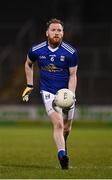 11 January 2022; Chris Conroy of Cavan during the Dr McKenna Cup round 2 match between Cavan and Tyrone at Kingspan Breffni in Cavan. Photo by Seb Daly/Sportsfile