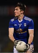 11 January 2022; Oisin Kiernan of Cavan during the Dr McKenna Cup round 2 match between Cavan and Tyrone at Kingspan Breffni in Cavan. Photo by Seb Daly/Sportsfile