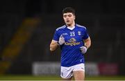 11 January 2022; Fionntán O’Reilly of Cavan during the Dr McKenna Cup round 2 match between Cavan and Tyrone at Kingspan Breffni in Cavan. Photo by Seb Daly/Sportsfile