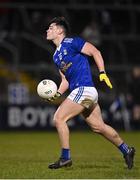 11 January 2022; Oisin Brady of Cavan during the Dr McKenna Cup round 2 match between Cavan and Tyrone at Kingspan Breffni in Cavan. Photo by Seb Daly/Sportsfile