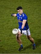 11 January 2022; Caoimhin O’Reilly of Cavan during the Dr McKenna Cup round 2 match between Cavan and Tyrone at Kingspan Breffni in Cavan. Photo by Seb Daly/Sportsfile