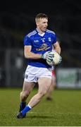 11 January 2022; Jason McLoughlin of Cavan during the Dr McKenna Cup round 2 match between Cavan and Tyrone at Kingspan Breffni in Cavan. Photo by Seb Daly/Sportsfile