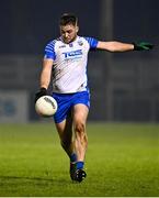 11 January 2022; Dylan Guiry of Waterford during the McGrath Cup Group A match between Cork and Waterford at Páirc Uí Rinn in Cork. Photo by Eóin Noonan/Sportsfile