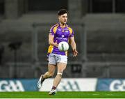 8 January 2022; Andrew McGowan of Kilmacud Crokes during the AIB Leinster GAA Football Senior Club Championship Final match between Kilmacud Crokes and Naas at Croke Park in Dublin. Photo by Daire Brennan/Sportsfile