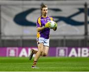 8 January 2022; Ross McGowan of Kilmacud Crokes during the AIB Leinster GAA Football Senior Club Championship Final match between Kilmacud Crokes and Naas at Croke Park in Dublin. Photo by Daire Brennan/Sportsfile