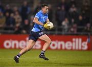 12 January 2022; Cormac Costello of Dublin on his way to scoring his side's first goal during the O'Byrne Cup Group A match between Dublin and Louth at Parnell Park in Dublin. Photo by Stephen McCarthy/Sportsfile