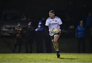 12 January 2022; Meath goalkeeper Andrew Colgan during the O'Byrne Cup Group B match between Laois and Meath at Stradbally GAA Club in Stradbally, Laois. Photo by Piaras Ó Mídheach/Sportsfile