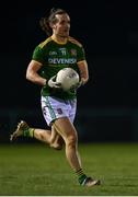 12 January 2022; Cillian O'Sullivan of Meath during the O'Byrne Cup Group B match between Laois and Meath at Stradbally GAA Club in Stradbally, Laois. Photo by Piaras Ó Mídheach/Sportsfile