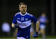 12 January 2022; Ross Munnelly of Laois during the O'Byrne Cup Group B match between Laois and Meath at Stradbally GAA Club in Stradbally, Laois. Photo by Piaras Ó Mídheach/Sportsfile