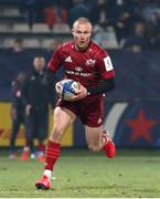 14 January 2022; Keith Earls of Munster during the Heineken Champions Cup Pool B match between Castres Olympique and Munster at Stade Pierre Fabre in Castres, France. Photo by Manuel Blondeu/Sportsfile