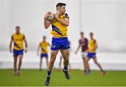 14 January 2022; Cathal Heneghan of Roscommon during the Connacht FBD League Final match between Galway and Roscommon at NUI Galway Connacht Air Dome in Bekan, Mayo. Photo by Sam Barnes/Sportsfile