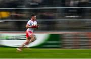 15 January 2022; Liam Rafferty of Tyrone during the Dr McKenna Cup Round 3 match between Tyrone and Armagh at O’Neill’s Healy Park in Omagh, Tyrone. Photo by David Fitzgerald/Sportsfile