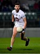 13 January 2022; Liam Power of Kildare during the O'Byrne Cup Group C match between Carlow and Kildare at Netwatch Cullen Park in Carlow. Photo by Eóin Noonan/Sportsfile