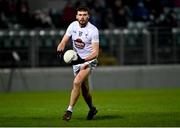 13 January 2022; Liam Power of Kildare during the O'Byrne Cup Group C match between Carlow and Kildare at Netwatch Cullen Park in Carlow. Photo by Eóin Noonan/Sportsfile
