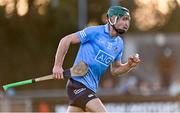 16 January 2022; Chris Crummey of Dublin after scoring his side's second goal during the Walsh Cup Group A match between Dublin and Galway at Parnell Park in Dublin. Photo by Piaras Ó Mídheach/Sportsfile