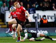 16 January 2022; Nathan Doak of Ulster runs in to score his side's second try during the Heineken Champions Cup Pool A match between Northampton and Ulster at Cinch Stadium at Franklin's Gardens in Northampton, England. Photo by Paul Harding/Sportsfile