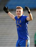 16 January 2022; Steven Sherlock of St Finbarr's celebrates a late score during the AIB Munster GAA Football Senior Club Championship Final match between Austin Stacks and St Finbarr's at Semple Stadium in Thurles, Tipperary. Photo by Stephen McCarthy/Sportsfile