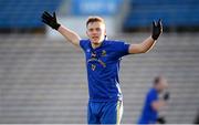 16 January 2022; Steven Sherlock of St Finbarr's celebrates a late score during the AIB Munster GAA Football Senior Club Championship Final match between Austin Stacks and St Finbarr's at Semple Stadium in Thurles, Tipperary. Photo by Stephen McCarthy/Sportsfile