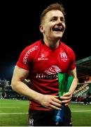 16 January 2022; Michael Lowry of Ulster with the Player of the Match award after the Heineken Champions Cup Pool A match between Northampton and Ulster at Cinch Stadium at Franklin's Gardens in Northampton, England. Photo by Paul Harding/Sportsfile