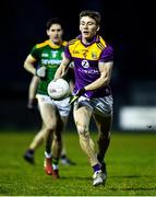 15 January 2022; Martin O'Connor of Wexford during the O'Byrne Cup Group B match between Meath and Wexford at Ashbourne GAA Club in Ashbourne, Meath. Photo by Ben McShane/Sportsfile
