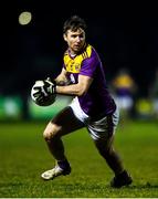 15 January 2022; Ben Brosnan of Wexford during the O'Byrne Cup Group B match between Meath and Wexford at Ashbourne GAA Club in Ashbourne, Meath. Photo by Ben McShane/Sportsfile