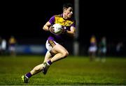 15 January 2022; Paidi Hughes of Wexford during the O'Byrne Cup Group B match between Meath and Wexford at Ashbourne GAA Club in Ashbourne, Meath. Photo by Ben McShane/Sportsfile