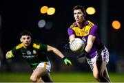15 January 2022; Gavin Sheehan of Wexford and James Conlan of Meath during the O'Byrne Cup Group B match between Meath and Wexford at Ashbourne GAA Club in Ashbourne, Meath. Photo by Ben McShane/Sportsfile