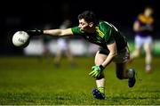 15 January 2022; James Conlan of Meath during the O'Byrne Cup Group B match between Meath and Wexford at Ashbourne GAA Club in Ashbourne, Meath. Photo by Ben McShane/Sportsfile