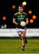 15 January 2022; Padraic Harnan of Meath during the O'Byrne Cup Group B match between Meath and Wexford at Ashbourne GAA Club in Ashbourne, Meath. Photo by Ben McShane/Sportsfile