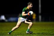 15 January 2022; Shane Walsh of Meath during the O'Byrne Cup Group B match between Meath and Wexford at Ashbourne GAA Club in Ashbourne, Meath. Photo by Ben McShane/Sportsfile