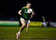 15 January 2022; Cathal Hickey of Meath during the O'Byrne Cup Group B match between Meath and Wexford at Ashbourne GAA Club in Ashbourne, Meath. Photo by Ben McShane/Sportsfile