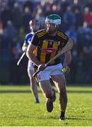 16 January 2022; Emmet Landy of Kilkenny during the Walsh Cup Group B match between Kilkenny and Laois at John Lockes GAA Club in Callan, Kilkenny. Photo by Ray McManus/Sportsfile