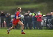 16 January 2022; Alison Jones of St Peter's Dunboyne during the 2021 currentaccount.ie All-Ireland Ladies Senior Club Football Championship semi-final match between Mourneabbey and St Peter's Dunboyne at Clyda Rovers GAA, in Cork. Photo by Seb Daly/Sportsfile