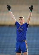 16 January 2022; Alan O'Connor of St Finbarr's during the AIB Munster GAA Football Senior Club Championship Final match between Austin Stacks and St Finbarr's at Semple Stadium in Thurles, Tipperary. Photo by Stephen McCarthy/Sportsfile