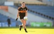 16 January 2022; Joseph O'Connor of Austin Stacks during the AIB Munster GAA Football Senior Club Championship Final match between Austin Stacks and St Finbarr's at Semple Stadium in Thurles, Tipperary. Photo by Stephen McCarthy/Sportsfile