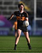 16 January 2022; Michael O'Gara of Austin Stacks during the AIB Munster GAA Football Senior Club Championship Final match between Austin Stacks and St Finbarr's at Semple Stadium in Thurles, Tipperary. Photo by Stephen McCarthy/Sportsfile