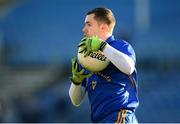 16 January 2022; Colm Barrett of St Finbarr's during the AIB Munster GAA Football Senior Club Championship Final match between Austin Stacks and St Finbarr's at Semple Stadium in Thurles, Tipperary. Photo by Stephen McCarthy/Sportsfile